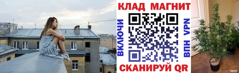 Цена Каргат Кодеин  Alpha-PVP  Гашиш  Меф  Кокаин 