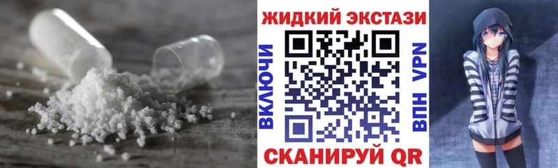 omg маркетплейс  Каргат  Бутират оксана 