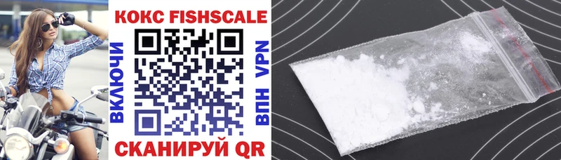 где продают Каргат Cocaine 99%