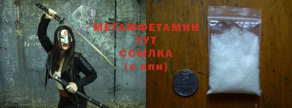 метадон Аркадак
