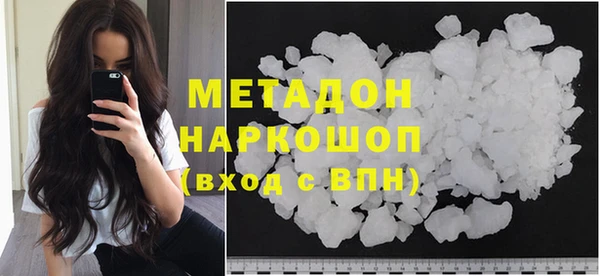 соль курить ск Валуйки