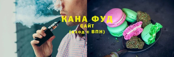метадон Аркадак