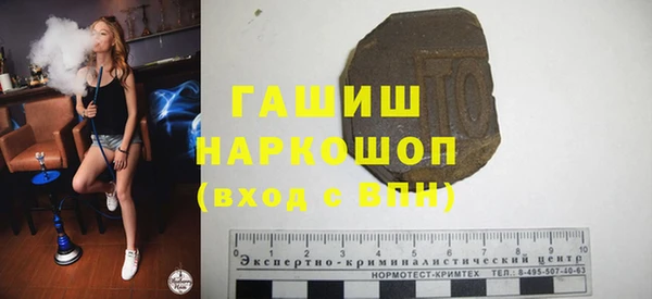 метадон Аркадак