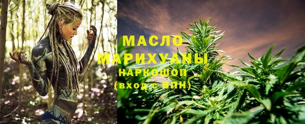 метадон Аркадак