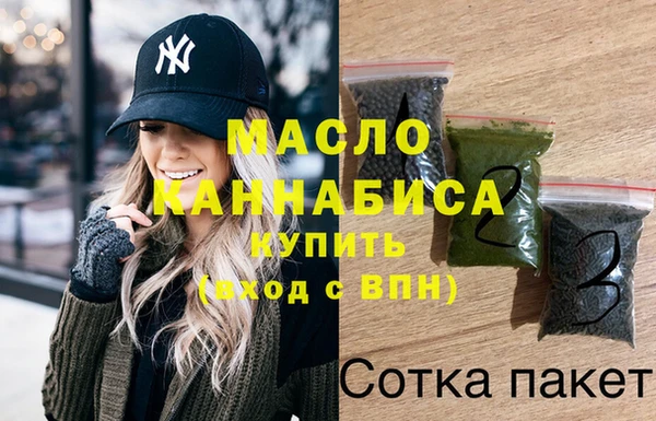 таблы Арсеньев