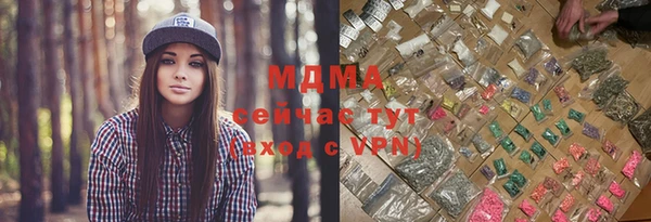 метадон Аркадак