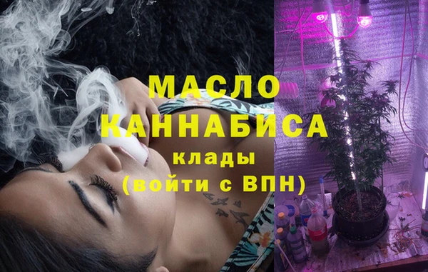 таблы Арсеньев