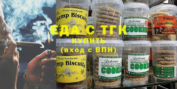 метадон Аркадак