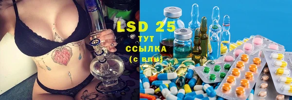 метадон Аркадак