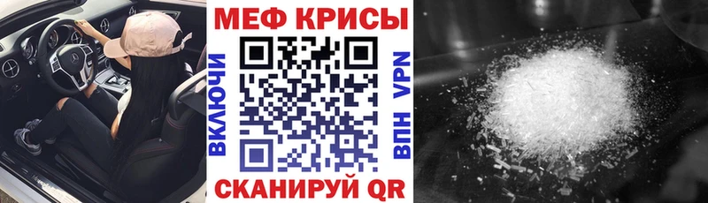 МЯУ-МЯУ мяу мяу  Каргат 