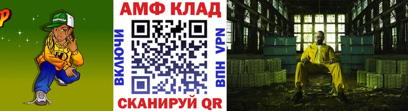 Метамфетамин витя  где купить наркотик  Каргат 