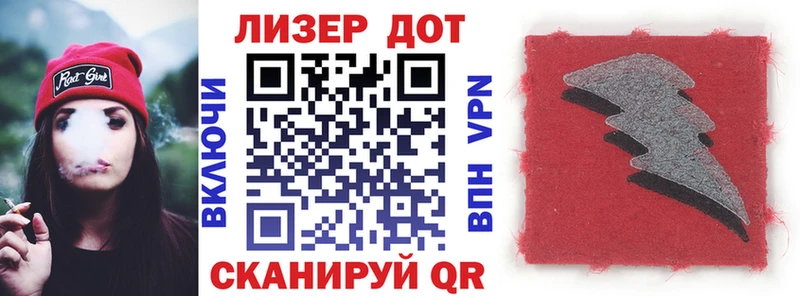 блэк спрут ссылка  Каргат  Марки N-bome 1,8мг 